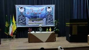 محفل انس با قرآن با حضور سرپرست حجاج ایرانی 15