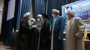 محفل انس با قرآن با حضور سرپرست حجاج ایرانی 16