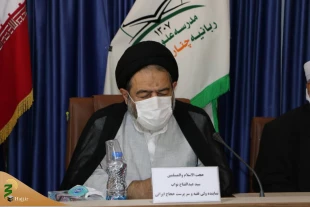 با حضور سرپرست حجاج ایرانی برگزار شد؛

نشست شورای افتا اهل سنت در گلستان 3