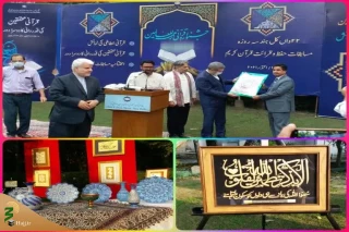 به همت خانه فرهنگ جمهوری اسلامی ایران در هند؛

نمایشگاه بین‌المللی خوشنویسی قرآن کریم در هند برگزار شد