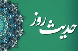 أمیرالمؤمنین (ع) در کلام رسول خوبی ها