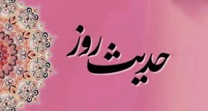 نشانه انسان زیرک