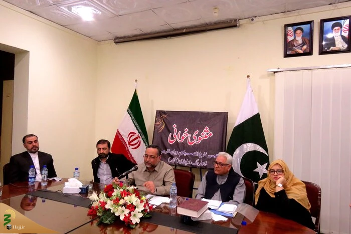 برگزاری مراسم بزرگداشت اقبال لاهوری در خانه فرهنگ ایران در پاکستان 3