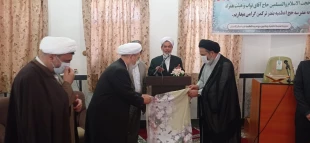 اخلاق مداری، نیاز امروز جامعه 8
