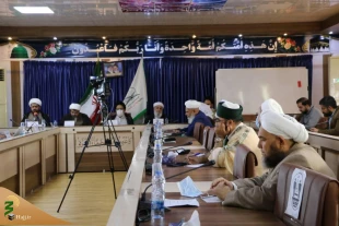 Supreme Leader's representative in Hajj and Pilgrimage affairs
We are pursuing the optimal holding of Hajj and Umrah
 2