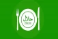 برگزاری نمایشگاه حلال در استانبول؛ افزایش حجم تجارت با گواهی حلال 2