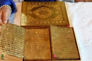 عرضه مصحف طلاکاری شده در نمایشگاه شارجه