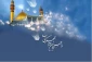ولادت امام حسن عسکری (ع) مبارک 3
