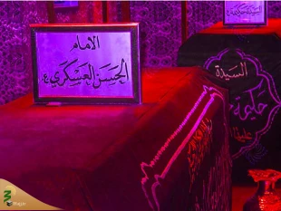ولادت امام حسن عسکری (ع) مبارک 4