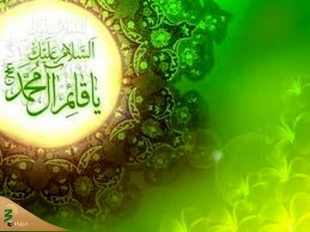 ولادت امام حسن عسکری (ع) مبارک 2