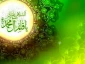 ولادت امام حسن عسکری (ع) مبارک 2