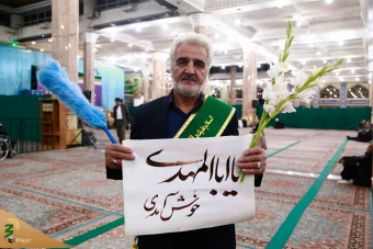 حال و هوای مسجد جمکران در شب میلاد امام حسن عسکری علیه السلام 11