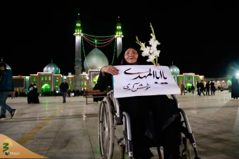 حال و هوای مسجد جمکران در شب میلاد امام حسن عسکری علیه السلام 14