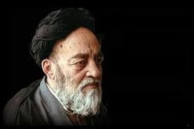 یادی از علامه دهر؛

۲۴ آبان، سالروز عروج صاحب «تفسیر المیزان»