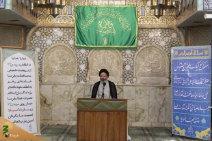 اخلاق از نظر امام حسن عسکری(ع) 3