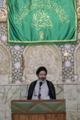 اخلاق از نظر امام حسن عسکری(ع) 5