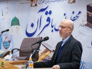 طرح ملی من قرآن را دوست دارم اجرا می‌شود