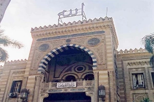 فعالیت مراکز تربیت مربی حفظ قرآن در مصر از سرگرفته می‌شود
