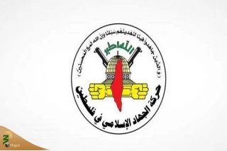 حمایت قاطع گروه‌های فلسطینی از حماس در برابر تصمیم انگلیس