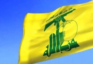 حزب‌الله لبنان اقدام انگلیس علیه حماس را محکوم کرد