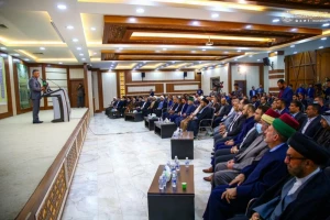برگزاری نهمین جشنواره سالیانه «حلیف القرآن» در نجف اشرف
