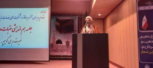 جلسه هم اندیشی عتبات عالیات ویژه دفاتر زیارتی کرمان برگزارشد