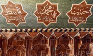 ارسال کتیبه سقف قبور مطهر شهدای ۷۲ تن به کربلا 5