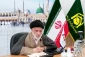جلسه دوم کارگاه آموزشی «اعتبارسنجی منابع حدیثی فریقین» 