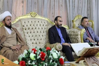 گسترش همکاری ایران با مرکز ملی علوم قرآن عراق