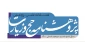 پژوهشنامه حج و زیارت