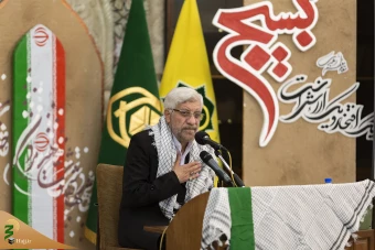 بزرگداشت هفته بسیج
 2