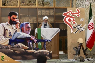 بزرگداشت هفته بسیج با حضور مسئولان بعثه و سازمان حج 8