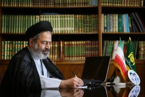 پیام تبریک نماینده ولی فقیه در امور حج و زیارت به رییس جدید هلال احمر