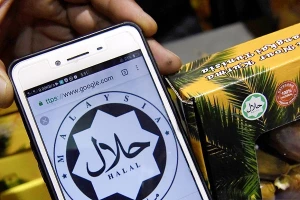 آغاز به کار نمایشگاه بین‌المللی حلال در استانبول