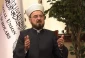 تأکید اتحادیه جهانی علمای مسلمان بر حمایت خود از الاقصی، قدس و فلسطین 2