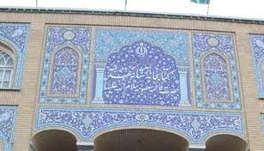 اهدای ۲۳۰ عنوان کتاب دفاع مقدس به آستان حضرت معصومه(س)