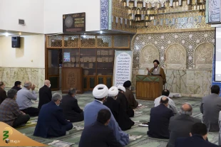 لزوم پرهیز از استناد به ظواهر در قضاوت کردن دیگران  2