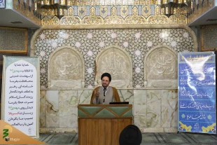 لزوم پرهیز از استناد به ظواهر در قضاوت کردن دیگران  3