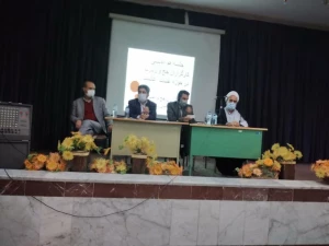جلسه هم اندیشی کارگزاران زیارتی زرند برگزار شد