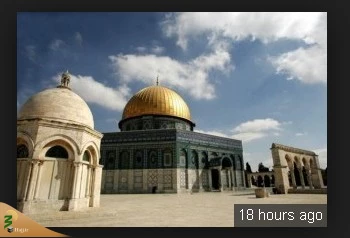 اعتراض اردن به اظهارات وزیر صهیونیست درباره مسجد الاقصی 2