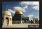 اعتراض اردن به اظهارات وزیر صهیونیست درباره مسجد الاقصی 2
