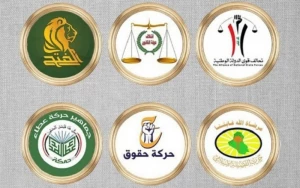 مخالفت هیئت هماهنگی شیعیان عراق با نتایج نهایی انتخابات