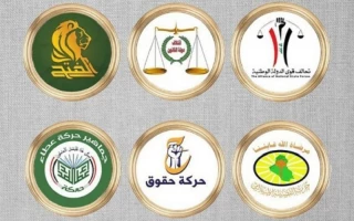 مخالفت هیئت هماهنگی شیعیان عراق با نتایج نهایی انتخابات