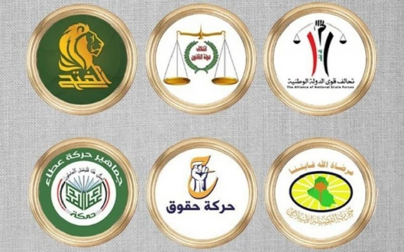 مخالفت هیئت هماهنگی شیعیان عراق با نتایج نهایی انتخابات 2