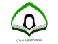 افتتاح پنج دوره قرآنی جدید از سوی مرکز القرآن الکریم بانوان 2