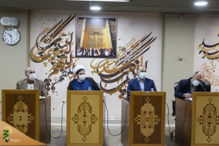 نشست شورای برنامه‌ریزی و هماهنگی بعثه مقام معظم رهبری و سازمان حج و زیارت 7