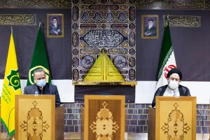 Planning and Coordination Council of Supreme Leader Delegation Office and the Hajj and Pilgrimage Organization meeting