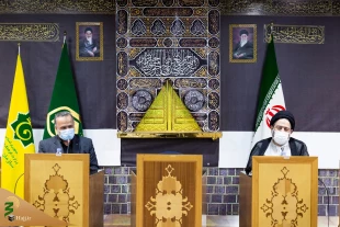 Planning and Coordination Council of Supreme Leader Delegation Office and the Hajj and Pilgrimage Organization meeting 2