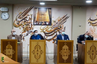 Planning and Coordination Council of Supreme Leader Delegation Office and the Hajj and Pilgrimage Organization meeting 7