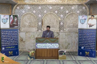 محفل انس و معارف قرآن کریم در حج و زیارت برگزار شد 3